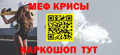 гашиш Лесной