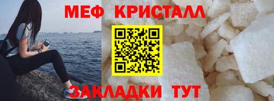 гашиш Лесной