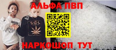 мяу мяу мука Ленинск-Кузнецкий