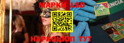мяу мяу мука Лениногорск