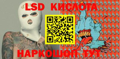 мяу мяу мука Лениногорск