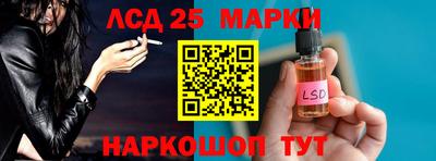 мяу мяу мука Лениногорск