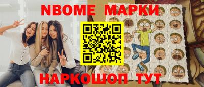 мяу мяу мука Ленинск-Кузнецкий