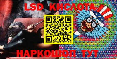 мяу мяу мука Ленинск-Кузнецкий