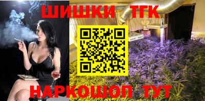 мяу мяу мука Лениногорск
