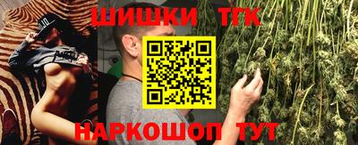 мяу мяу мука Лениногорск