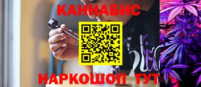 мяу мяу мука Лениногорск