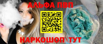 мяу мяу мука Ленинск-Кузнецкий