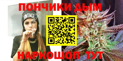 мяу мяу мука Ленинск-Кузнецкий