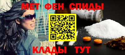 гашиш Лесной