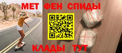 гашиш Лесной