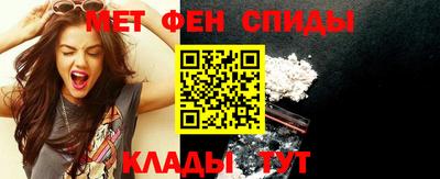 мяу мяу мука Лениногорск