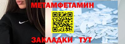 мяу мяу мука Ленинск-Кузнецкий