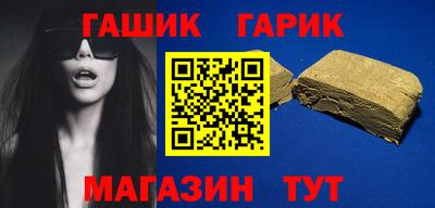 мяу мяу мука Ленинск-Кузнецкий