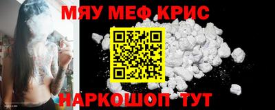 гашиш Лесной